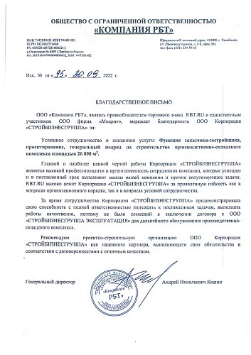 --> Отзывы