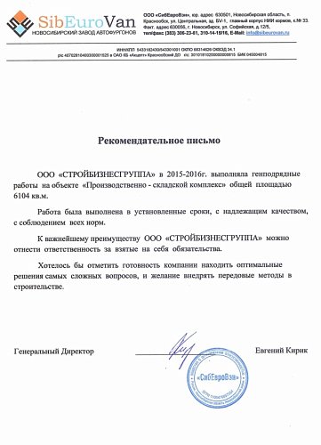 --> Отзывы