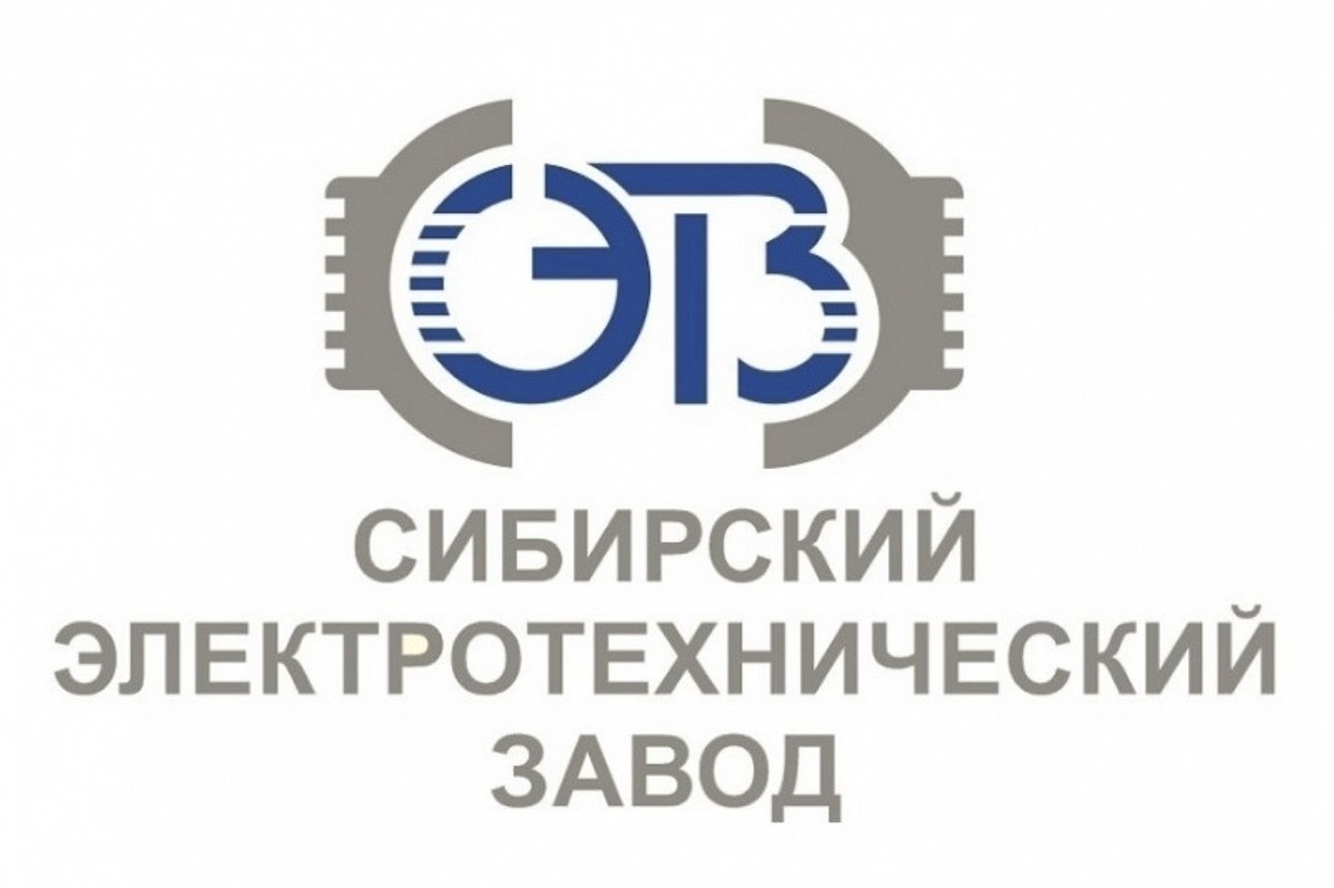 Проектирование складов в Челябинске